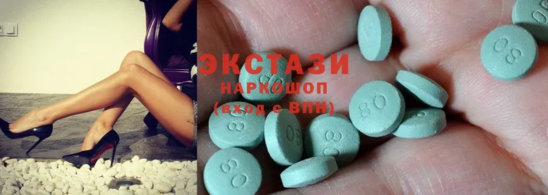 Где купить Гдов Бошки Шишки  APVP  NBOMe  Cocaine  Гашиш 