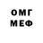 Метадон VHQ Ilyha_ Gangster