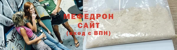 винт Володарск