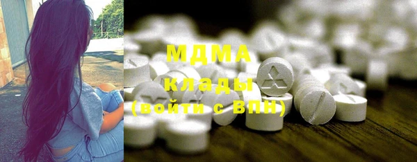 а пвп мука Волосово