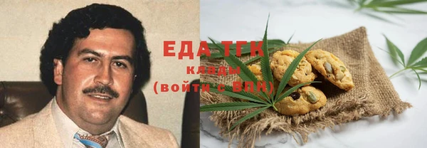винт Володарск