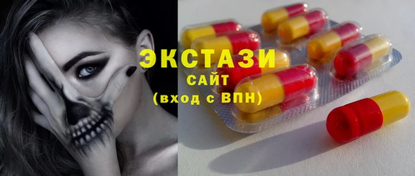 дживик Вязники