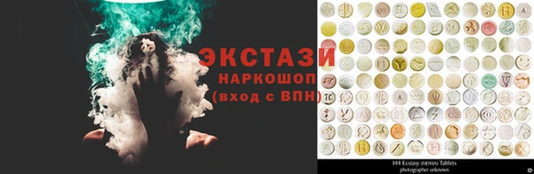 a pvp Вязьма