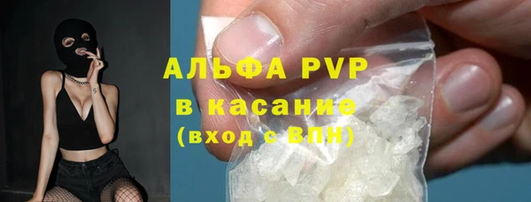винт Володарск