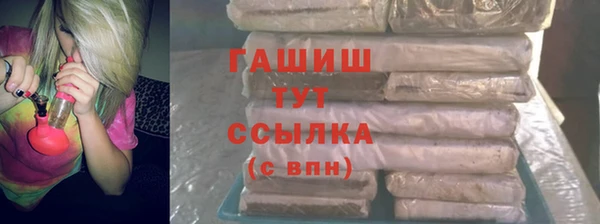 дживик Вязники