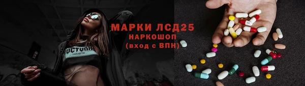 a pvp Вязьма