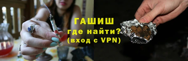 MDMA Вяземский