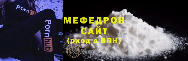 a pvp Вязьма