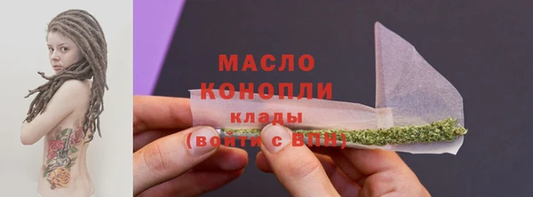 дживик Вязники