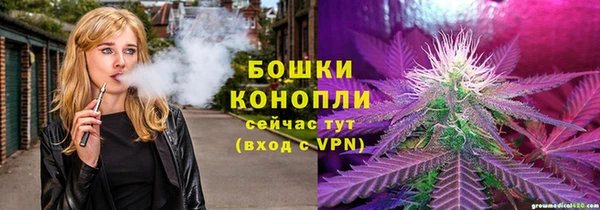 а пвп мука Волосово