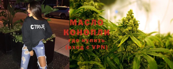 каннабис Алагир