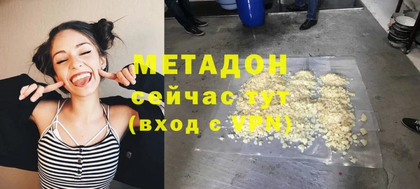 дживик Вязники