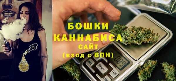 MDMA Вяземский