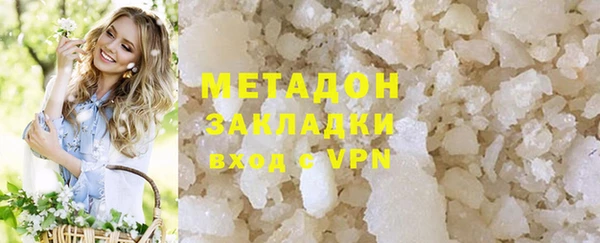 a pvp Вязьма