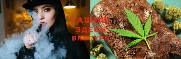 MDMA Вяземский