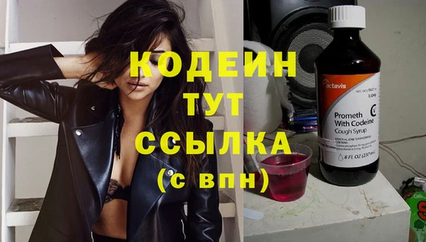 твердый Аксай
