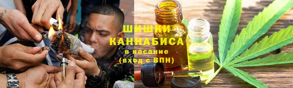 MDMA Вяземский