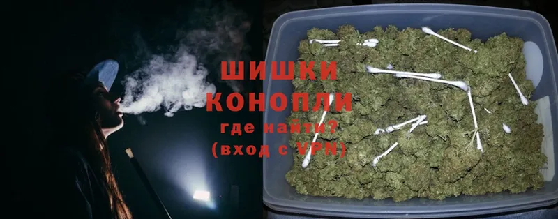 Марихуана Bruce Banner  ссылка на мегу tor  Гдов  купить наркотик 